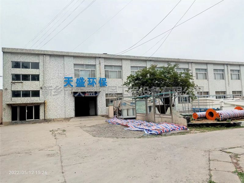 如何提升實(shí)驗(yàn)室污水處理設(shè)備的效果？